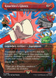 Knuckles's Gloves - The Reaver Cleaver (2095) (Secret Lair Drop Series)