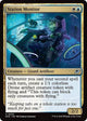 Station Monitor (230) (Edge of Eternities)