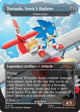 Tornado, Sonic's Biplane - Weatherlight (2100) (Secret Lair Drop Series)