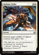[Foil] Radiant Strike (29) (Edge of Eternities)