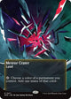 Meteor Crater (0071) (Borderless) (71) (Edge of Eternities: Stellar Sights)