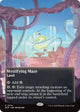 [Foil] Mystifying Maze (0074) (Borderless) (74) (Edge of Eternities: Stellar Sights)