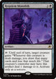 Requiem Monolith (113) (Edge of Eternities)