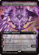 [Foil] Entropic Battlecruiser (Extended Art) (332) (Edge of Eternities)
