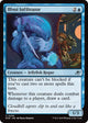 Illvoi Infiltrator (59) (Edge of Eternities)