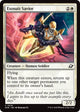 [Foil] Exosuit Savior (16) (Edge of Eternities)