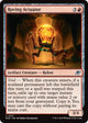 [Foil] Roving Actuator (157) (Edge of Eternities)