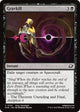 [Foil] Gravkill (103) (Edge of Eternities)