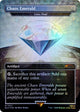 [Foil] Chaos Emerald - Lotus Petal (7037) (7037) (Secret Lair Drop Series)