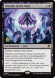 [Foil] Chorale of the Void (91) (Prerelease Cards)