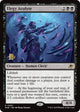 [Foil] Elegy Acolyte (97) (Prerelease Cards)