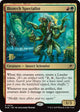 [Foil] Biotech Specialist (214) (Prerelease Cards)