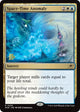 [Foil] Space-Time Anomaly (229) (Prerelease Cards)