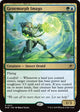 Genemorph Imago (217) (Edge of Eternities)