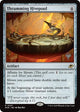 [Foil] Thrumming Hivepool (247) (Edge of Eternities)
