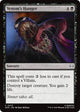 [Foil] Venom's Hunger (73) (Marvel's Spider-Man)