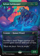 Sylvan Safekeeper (2109) (Secret Lair Drop Series)