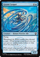 [Foil] Geyser Leaper (52) (Avatar: The Last Airbender)
