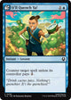 [Foil] It'll Quench Ya! (58) (Avatar: The Last Airbender)