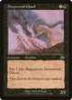 Deepwood Ghoul (131) (Mercadian Masques)