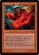 [Foil] Monstrous Rage (Retro Frame) (2) (WPN & Gateway Promos)
