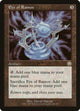 [Foil] Eye of Ramos (294) (Mercadian Masques)