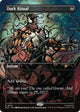 Dark Ritual (2001) (2001) (Secret Lair Drop Series)