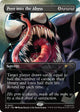 Peer into the Abyss (2002) (2002) (Secret Lair Drop Series)