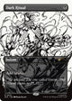 Dark Ritual (2020) (2020) (Secret Lair Drop Series)
