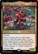 [Foil] Carnage, Crimson Chaos (125) (Prerelease Cards)