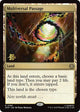 [Foil] Multiversal Passage (180) (Prerelease Cards)