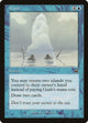 Gush (82) (Mercadian Masques)