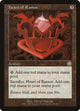 [Foil] Heart of Ramos (296) (Mercadian Masques)