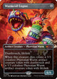 Wurmcoil Engine (2196) (2196) (Secret Lair Drop Series)