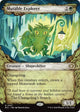 Mutable Explorer (Showcase) (Lorwyn Eclipsed)