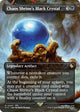 Chaos Shrine's Black Crystal (Borderless) (445) (FINAL FANTASY)