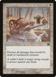 Inviolability (23) (Mercadian Masques)