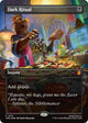 [Foil] Dark Ritual (Borderless) (Teenage Mutant Ninja Turtles)