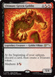 Ultimate Green Goblin (5) (Play Promos)