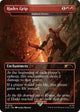 Hades Grip - Sulfuric Vortex (2210) (Secret Lair Drop Series)