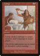 [Foil] Lunge (203) (Mercadian Masques)