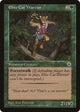 Elite Cat Warrior (Flavor Text) (Portal)