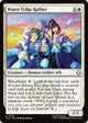 [Foil] Water Tribe Rallier (42) (Avatar: The Last Airbender)
