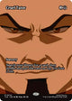 Cruel Tutor (Borderless) (24) (Avatar: The Last Airbender: Eternal-Legal)