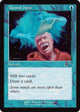 Mental Note (Retro Frame) (2154) (Secret Lair Drop Series)