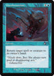 Unsubstantiate (Retro Frame) (2158) (Secret Lair Drop Series)