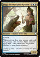 [Foil] Foggy Swamp Spirit Keeper (222) (Avatar: The Last Airbender)