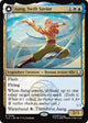 [Foil] Aang, Swift Savior (204) (Avatar: The Last Airbender)