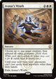 [Foil] Avatar's Wrath (12) (Avatar: The Last Airbender)