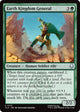[Foil] Earth Kingdom General (173) (Avatar: The Last Airbender)